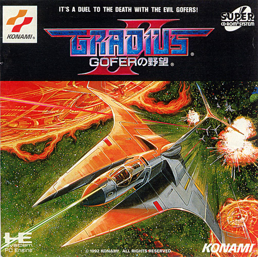 Gradius II: Gofer no Yabou (PC Engine Super CD-ROM2